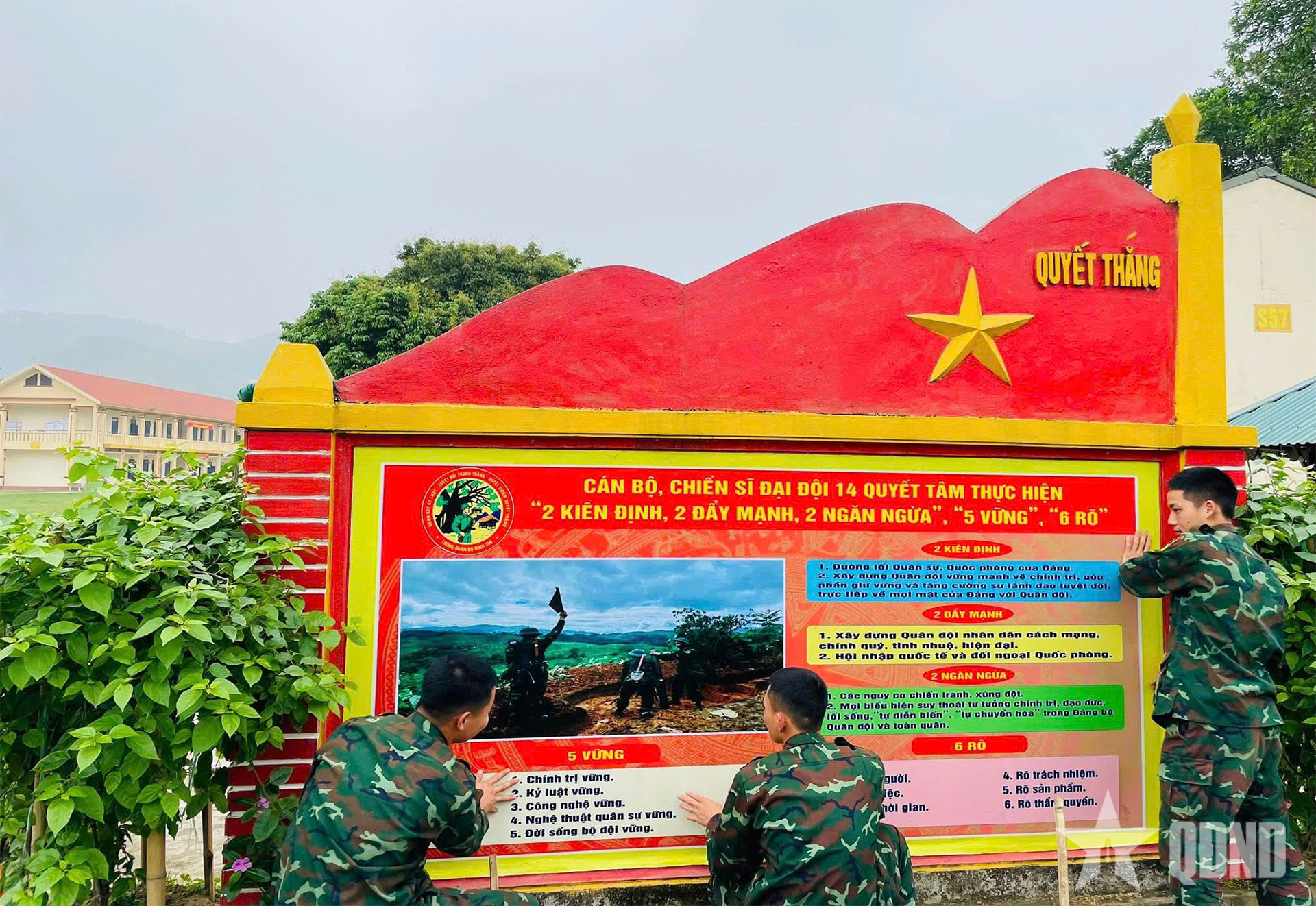 Trung đoàn 246 tập trung chuẩn bị Hội thi “Doanh trại chính quy, xanh, sạch, đẹp”